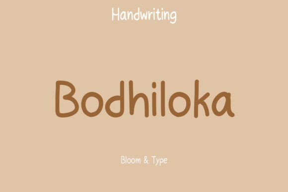 Discover the Warmth of Bodhiloka for Your Designs